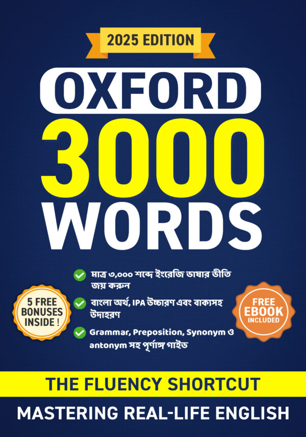 Oxford 3000 Words eBook